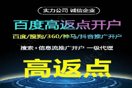 短视频与信息流平台的融合发展案例探讨