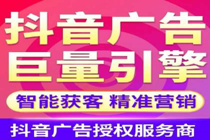 百度广告推广技巧分享案例